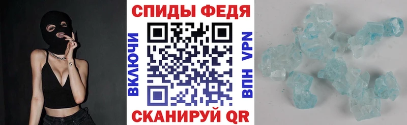 Купить где  Салехард  АМФЕТАМИН VHQ 