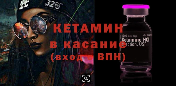 хмурый Киренск