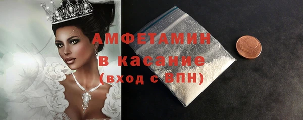 мескалин Киреевск