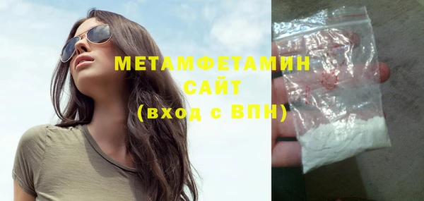 хмурый Киренск