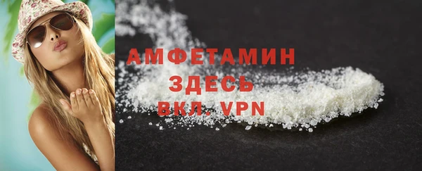каннабис Кинешма