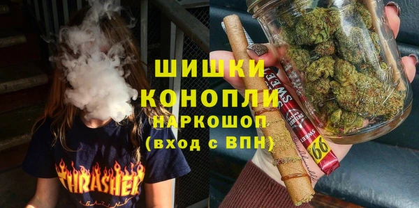 мескалин Киреевск