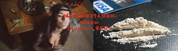 хмурый Киренск