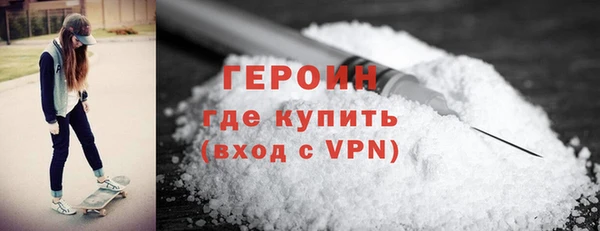 каннабис Кинешма