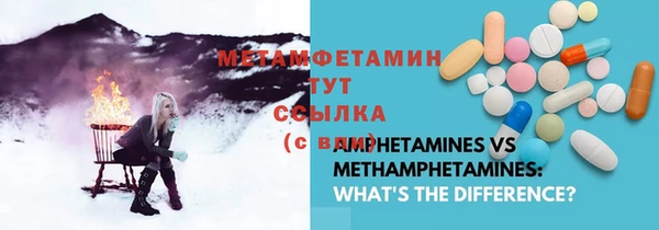 хмурый Киренск