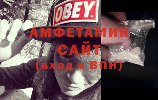каннабис Кинешма
