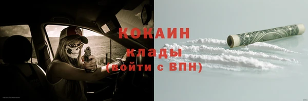 хмурый Киренск