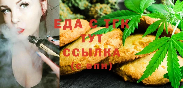 хмурый Киренск