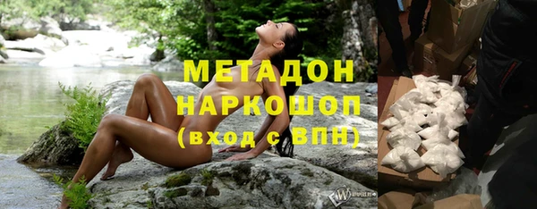 хмурый Киренск