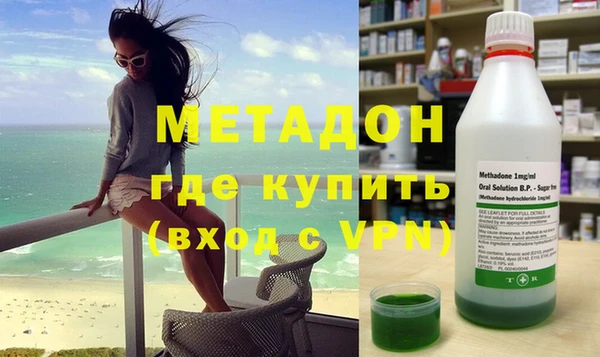 мескалин Киреевск