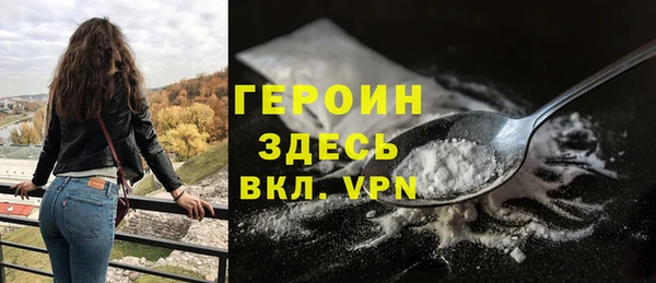 мескалин Киреевск