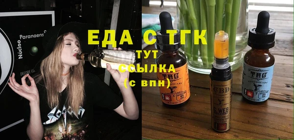 хмурый Киренск