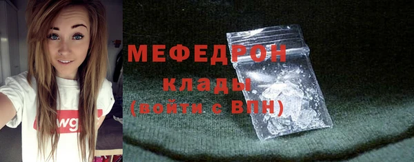 хмурый Киренск