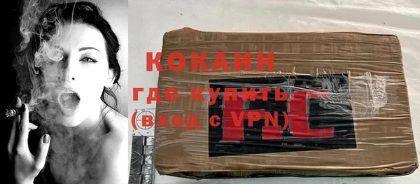 мескалин Киреевск