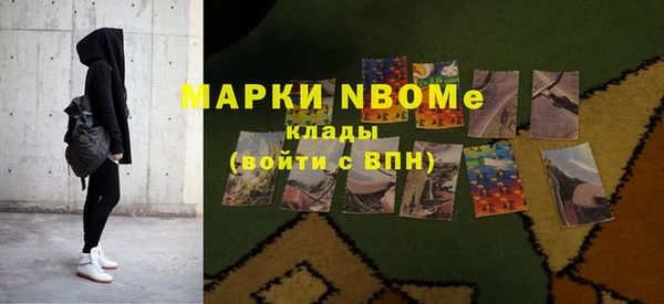 хмурый Киренск