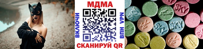 MDMA crystal  Купить где  Салехард 